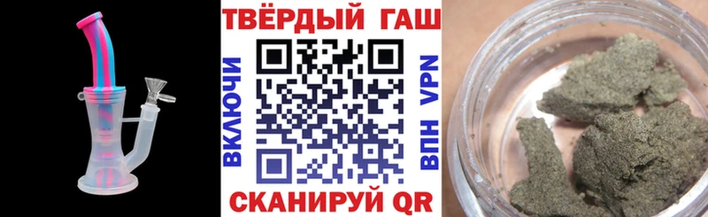 Где можно купить наркотики Кизел Кокаин  СОЛЬ  МАРИХУАНА  Гашиш 