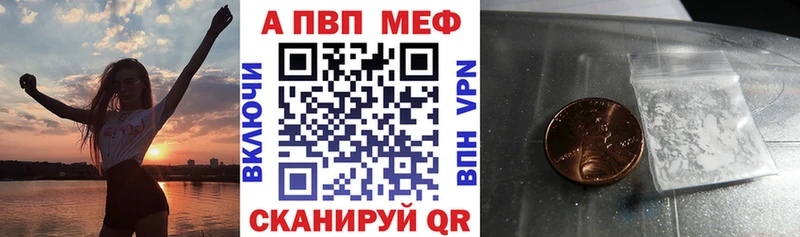 сколько стоит  дарк нет официальный сайт  Alpha-PVP СК  Кизел 