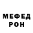 Метадон мёд JuneCover