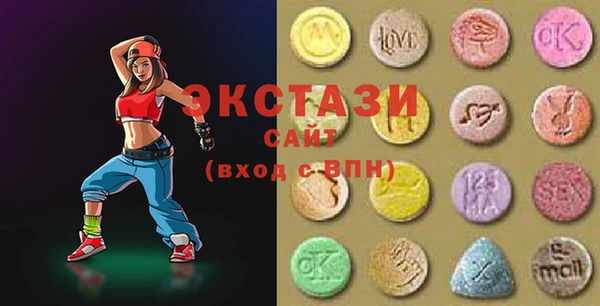 мефедрон VHQ Алексеевка