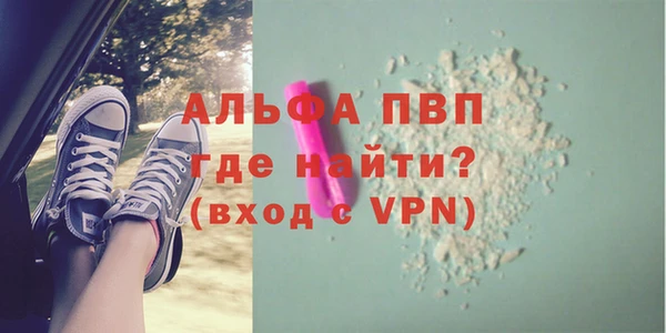 дурь Арсеньев