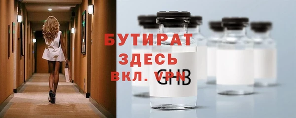 дурь Арсеньев