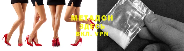 spice Алексин