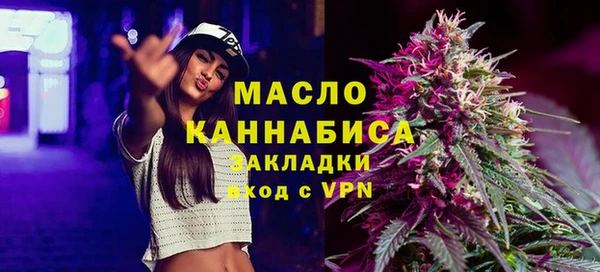 дурь Арсеньев