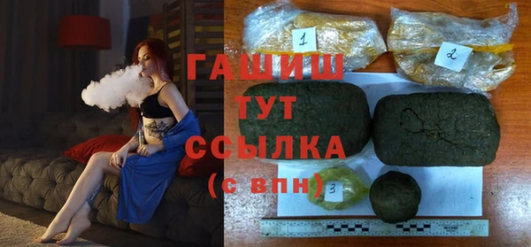дурь Арсеньев
