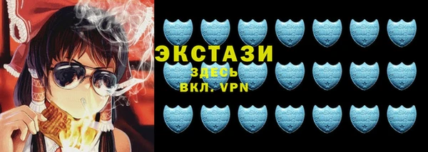 spice Алексин