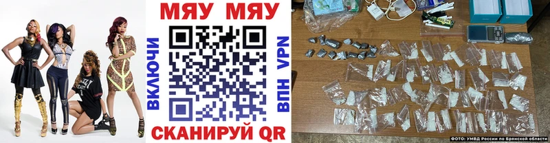 МЕФ 4 MMC  Кизел 