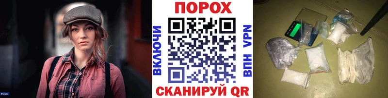 дарнет шоп  Кизел  Метамфетамин кристалл 